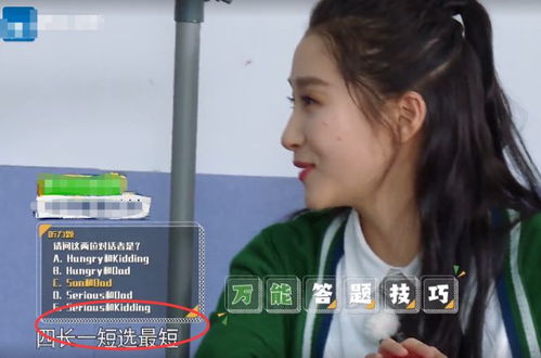 英语听力配音员露脸了(英语听力配音员首次露脸，揭秘背后的声音)