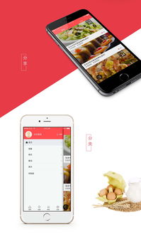湖北美食攻略app安卓(湖北旅游美食) 湖北美食图片